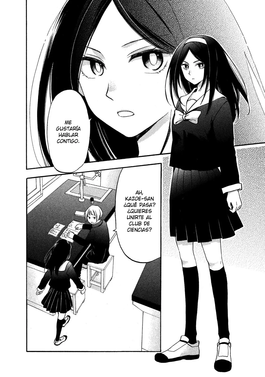 Hanazono and Kazoe's Bizzare After School Rendezvous (2020) - Capítulo 1 - Página 5 - LectorTMOo