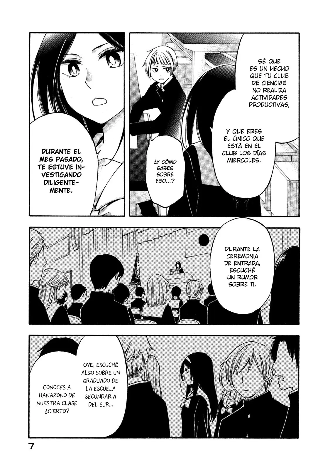 Hanazono and Kazoe's Bizzare After School Rendezvous (2020) - Capítulo 1 - Página 6 - LectorTMOo