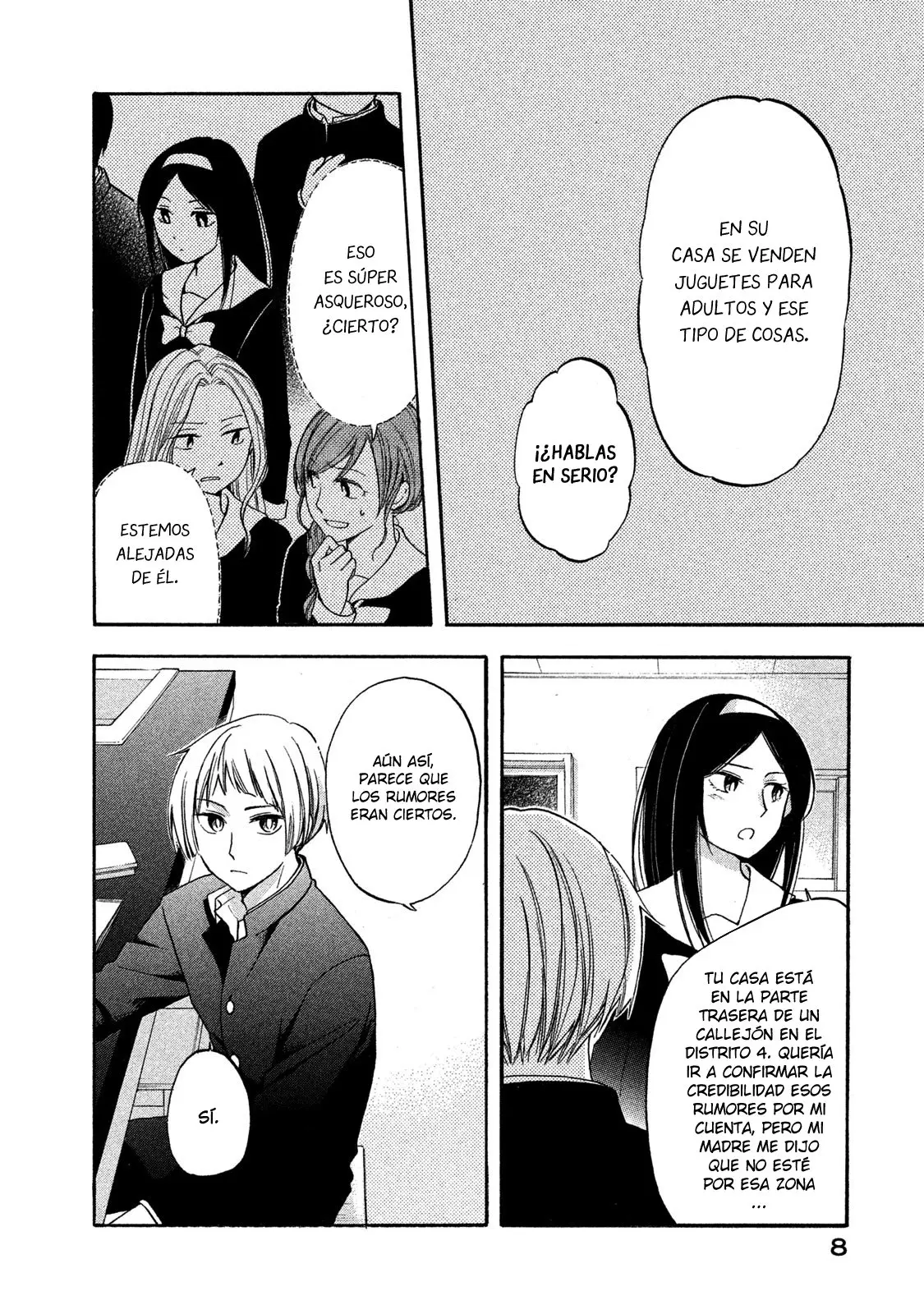 Hanazono and Kazoe's Bizzare After School Rendezvous (2020) - Capítulo 1 - Página 7 - LectorTMOo