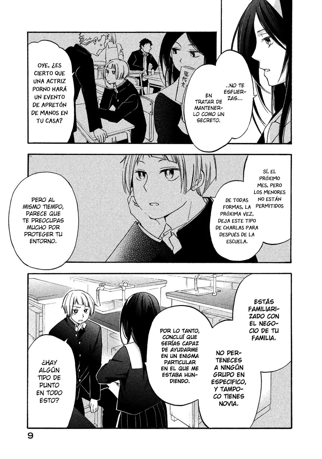 Hanazono and Kazoe's Bizzare After School Rendezvous (2020) - Capítulo 1 - Página 8 - LectorTMOo