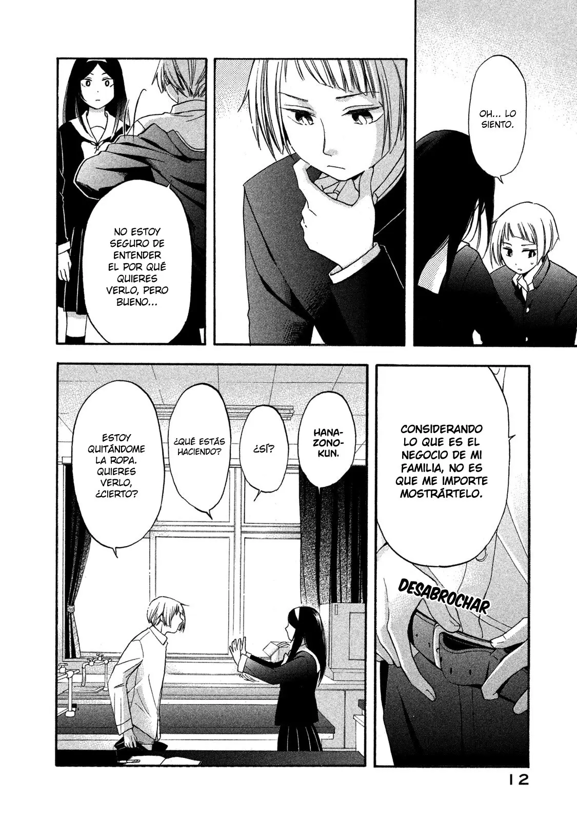 Hanazono and Kazoe's Bizzare After School Rendezvous (2020) - Capítulo 1 - Página 11 - LectorTMOo