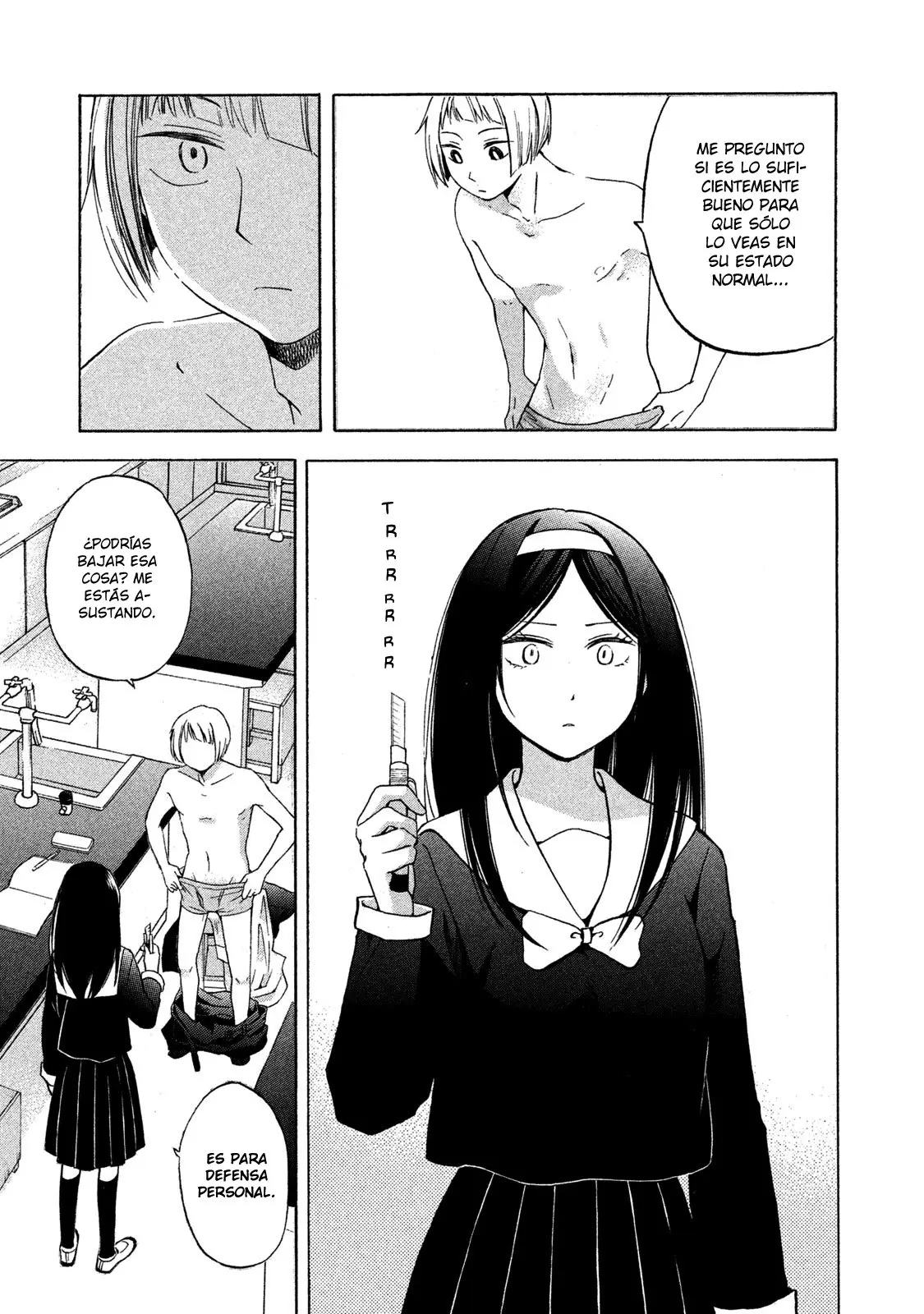 Hanazono and Kazoe's Bizzare After School Rendezvous (2020) - Capítulo 1 - Página 14 - LectorTMOo