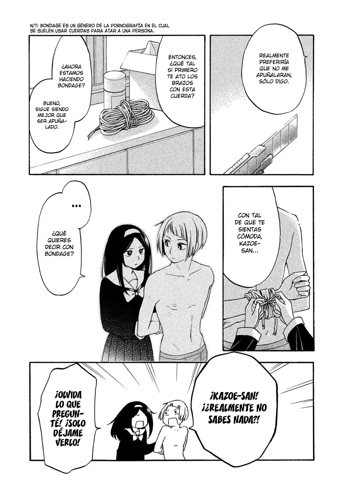 Hanazono and Kazoe's Bizzare After School Rendezvous (2020) - Capítulo 1 - Página 16 - LectorTMOo