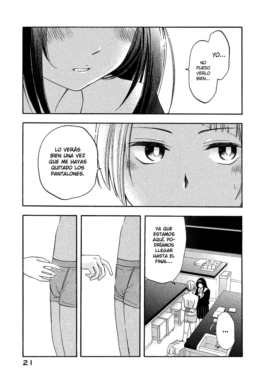 Hanazono and Kazoe's Bizzare After School Rendezvous (2020) - Capítulo 1 - Página 20 - LectorTMOo