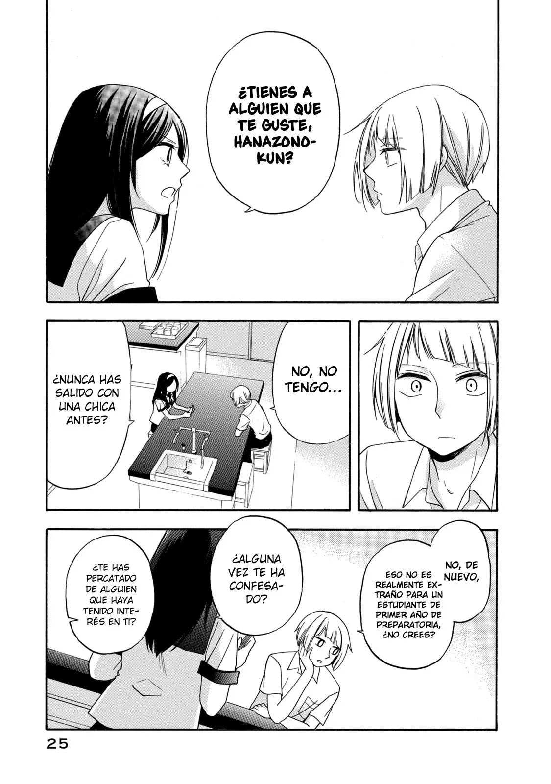 Hanazono and Kazoe's Bizzare After School Rendezvous (2020) - Capítulo 10 - Página 6 - LectorTMOo
