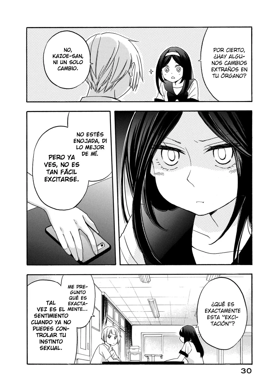 Hanazono and Kazoe's Bizzare After School Rendezvous (2020) - Capítulo 10 - Página 10 - LectorTMOo