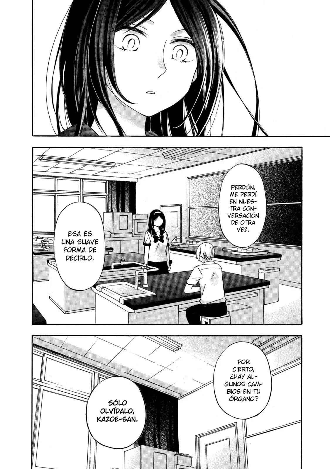 Hanazono and Kazoe's Bizzare After School Rendezvous (2020) - Capítulo 10 - Página 14 - LectorTMOo