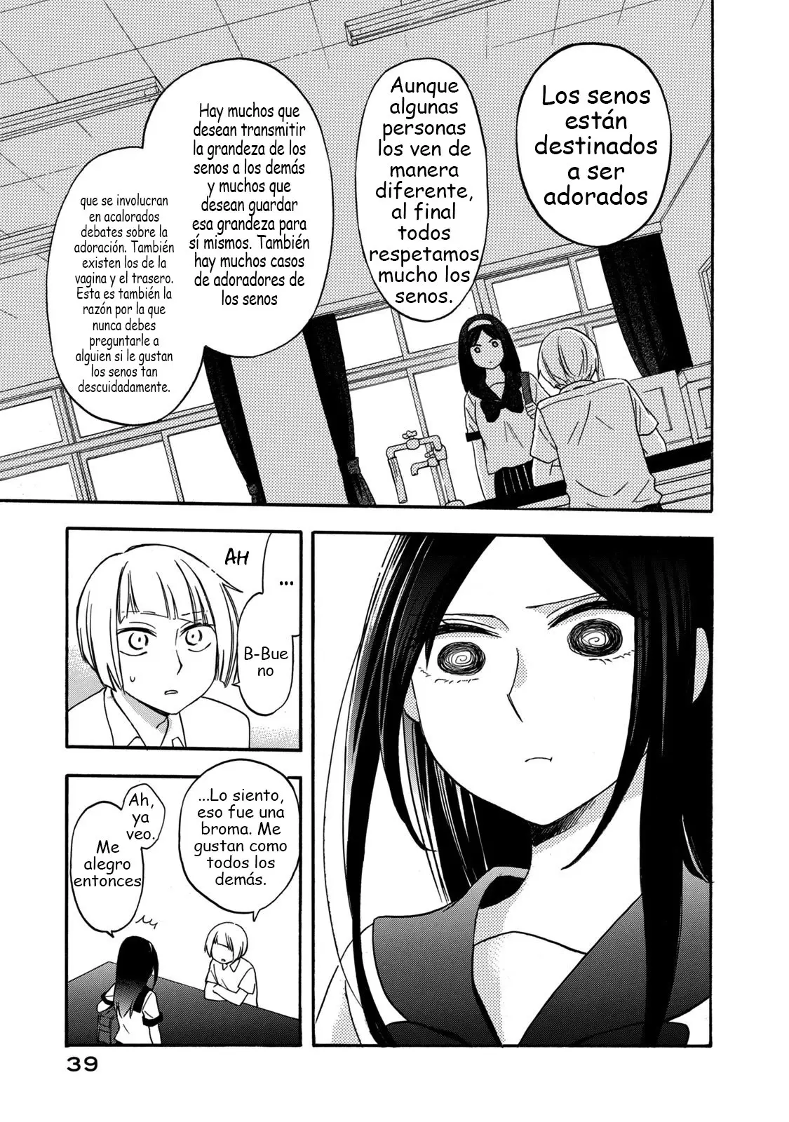Hanazono and Kazoe's Bizzare After School Rendezvous (2020) - Capítulo 11 - Página 3 - LectorTMOo