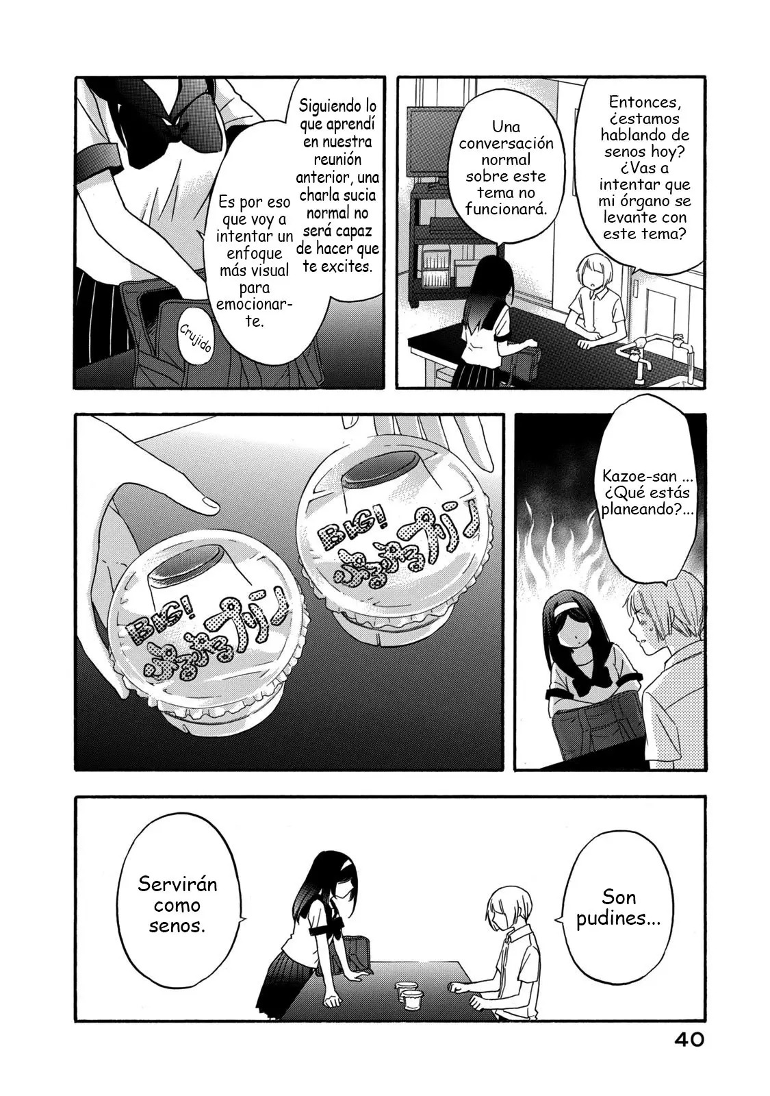 Hanazono and Kazoe's Bizzare After School Rendezvous (2020) - Capítulo 11 - Página 4 - LectorTMOo