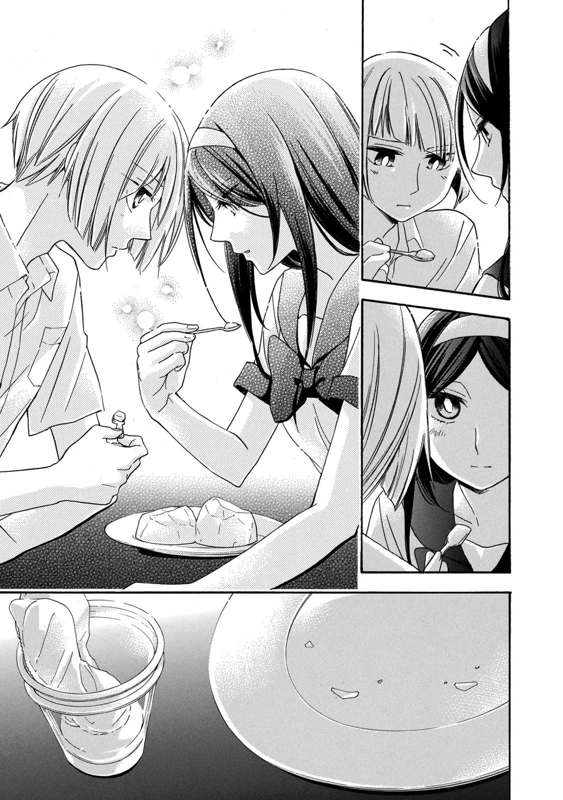 Hanazono and Kazoe's Bizzare After School Rendezvous (2020) - Capítulo 11 - Página 15 - LectorTMOo