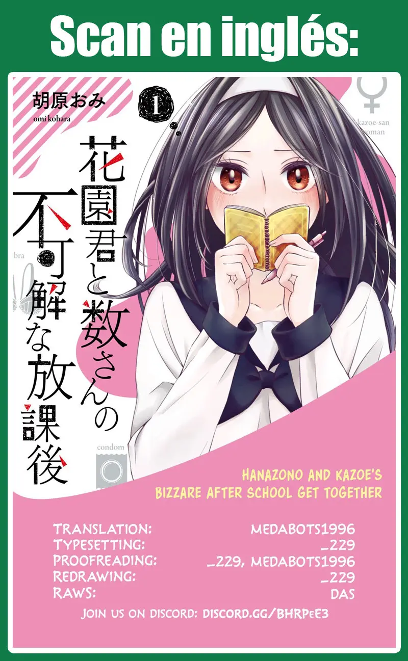 Hanazono and Kazoe's Bizzare After School Rendezvous (2020) - Capítulo 11 - Página 20 - LectorTMOo