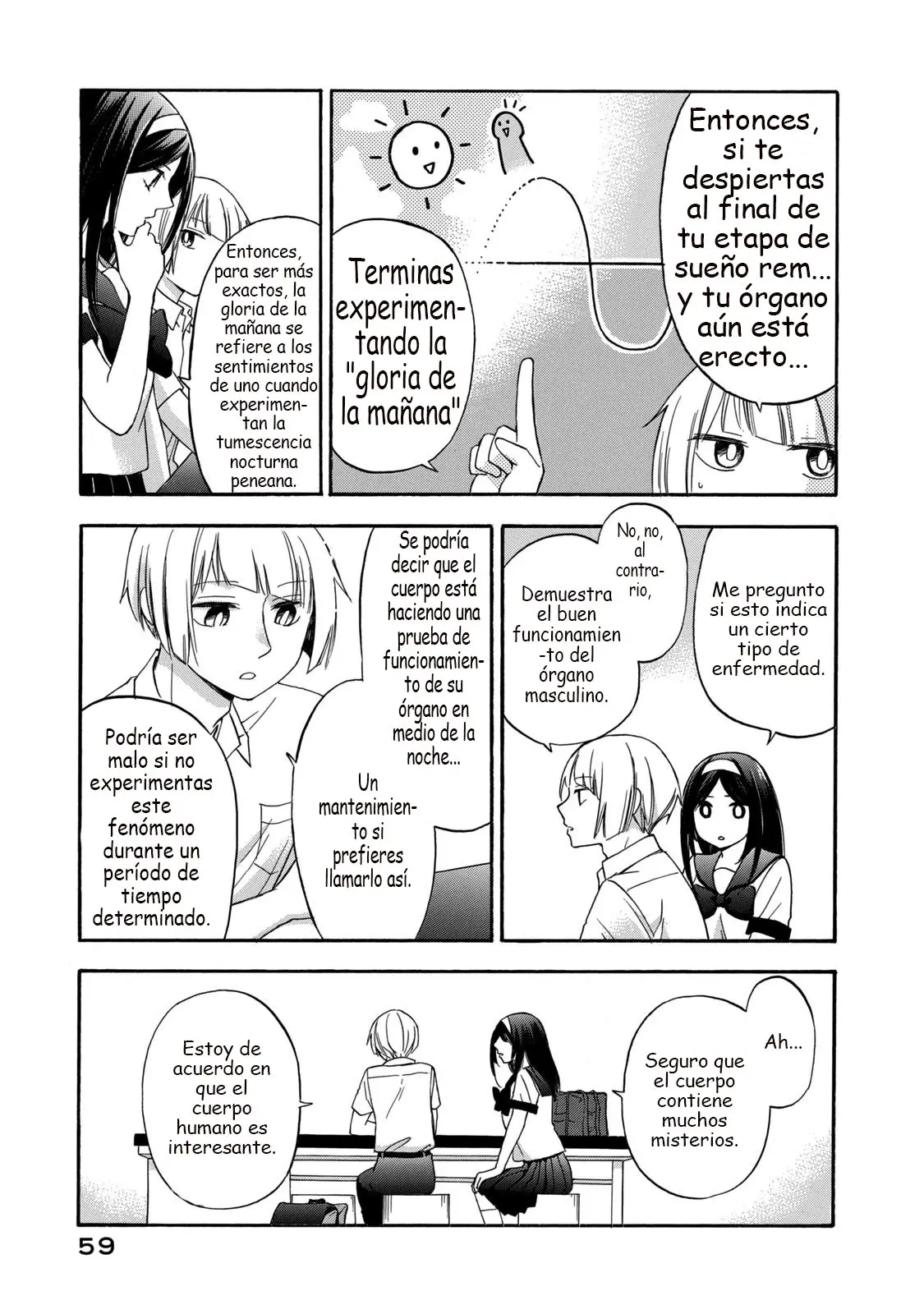 Hanazono and Kazoe's Bizzare After School Rendezvous (2020) - Capítulo 12 - Página 4 - LectorTMOo
