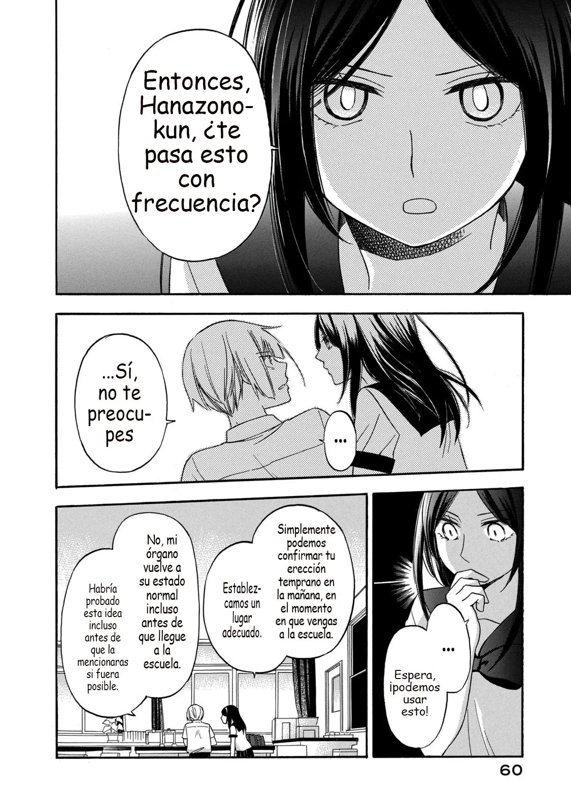 Hanazono and Kazoe's Bizzare After School Rendezvous (2020) - Capítulo 12 - Página 5 - LectorTMOo