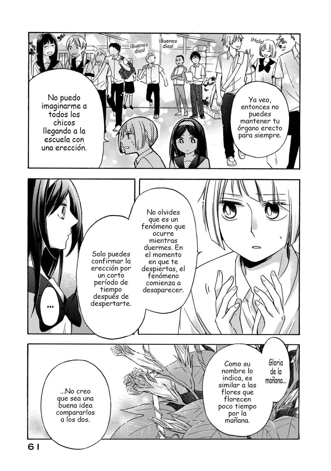 Hanazono and Kazoe's Bizzare After School Rendezvous (2020) - Capítulo 12 - Página 6 - LectorTMOo