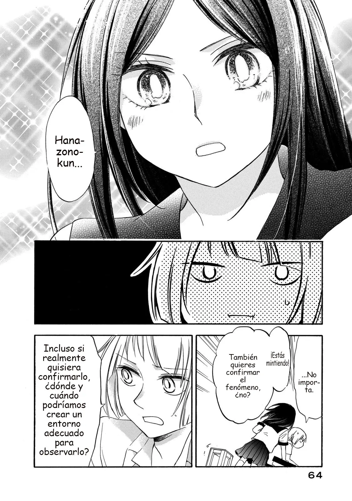 Hanazono and Kazoe's Bizzare After School Rendezvous (2020) - Capítulo 12 - Página 9 - LectorTMOo