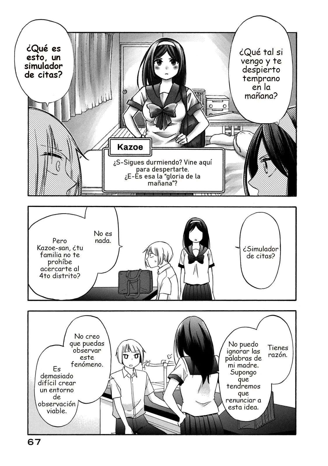 Hanazono and Kazoe's Bizzare After School Rendezvous (2020) - Capítulo 12 - Página 12 - LectorTMOo