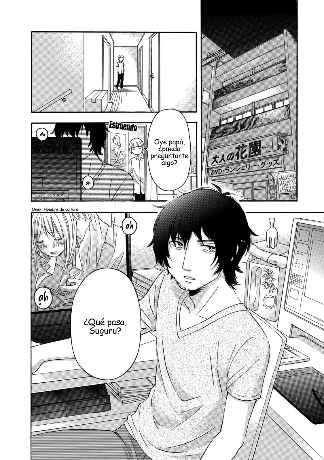 Hanazono and Kazoe's Bizzare After School Rendezvous (2020) - Capítulo 12 - Página 15 - LectorTMOo