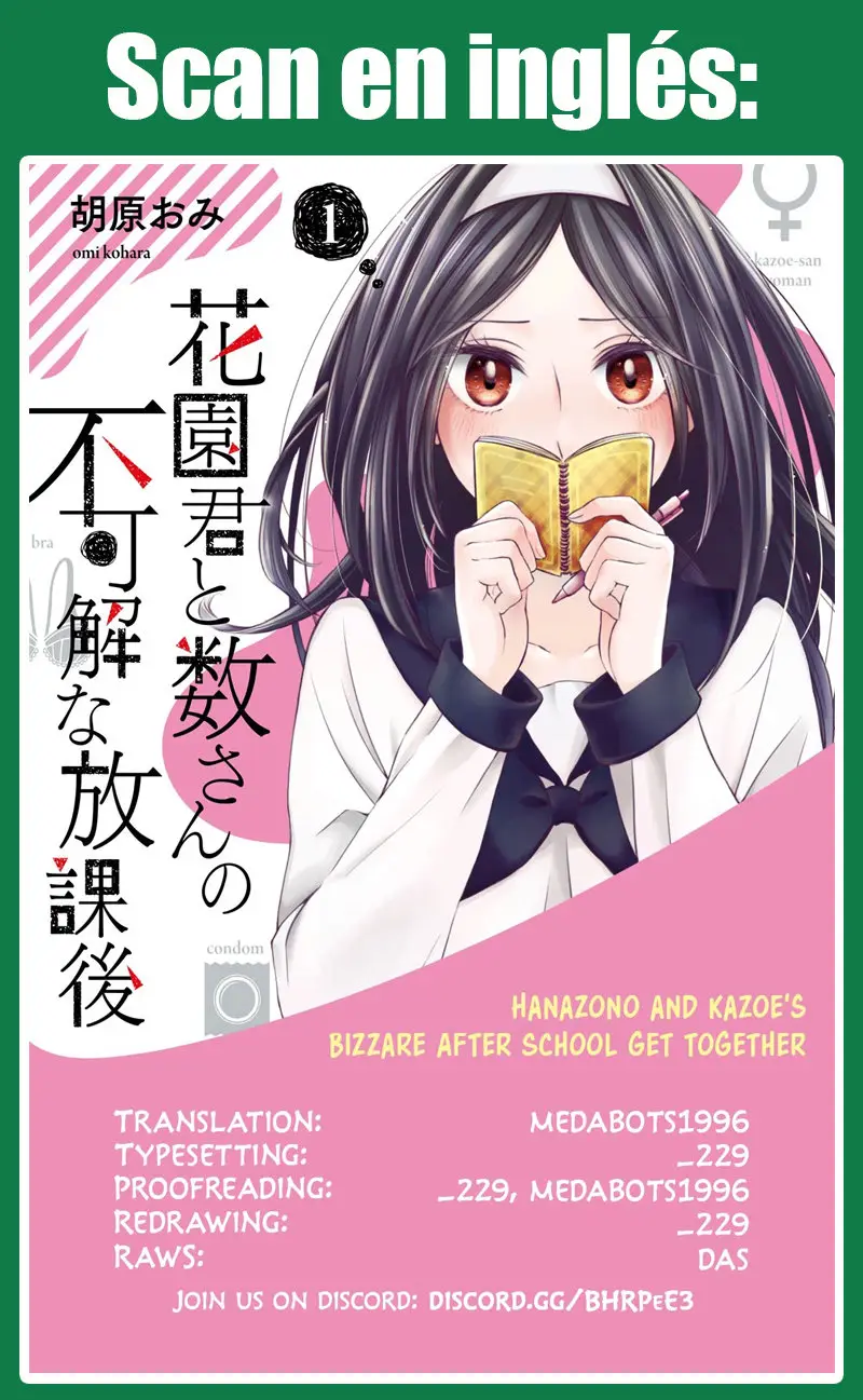 Hanazono and Kazoe's Bizzare After School Rendezvous (2020) - Capítulo 12 - Página 18 - LectorTMOo