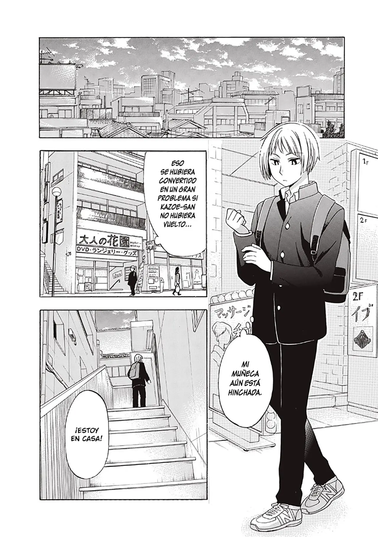 Hanazono and Kazoe's Bizzare After School Rendezvous (2020) - Capítulo 2 - Página 3 - LectorTMOo