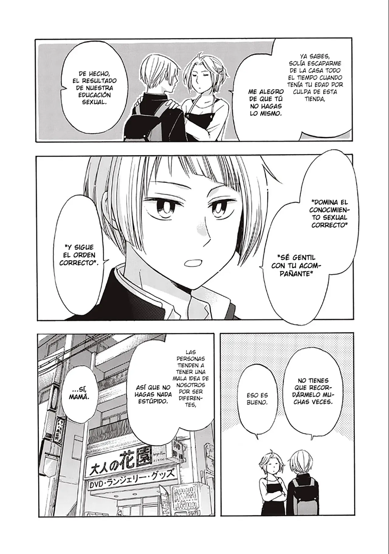 Hanazono and Kazoe's Bizzare After School Rendezvous (2020) - Capítulo 2 - Página 5 - LectorTMOo