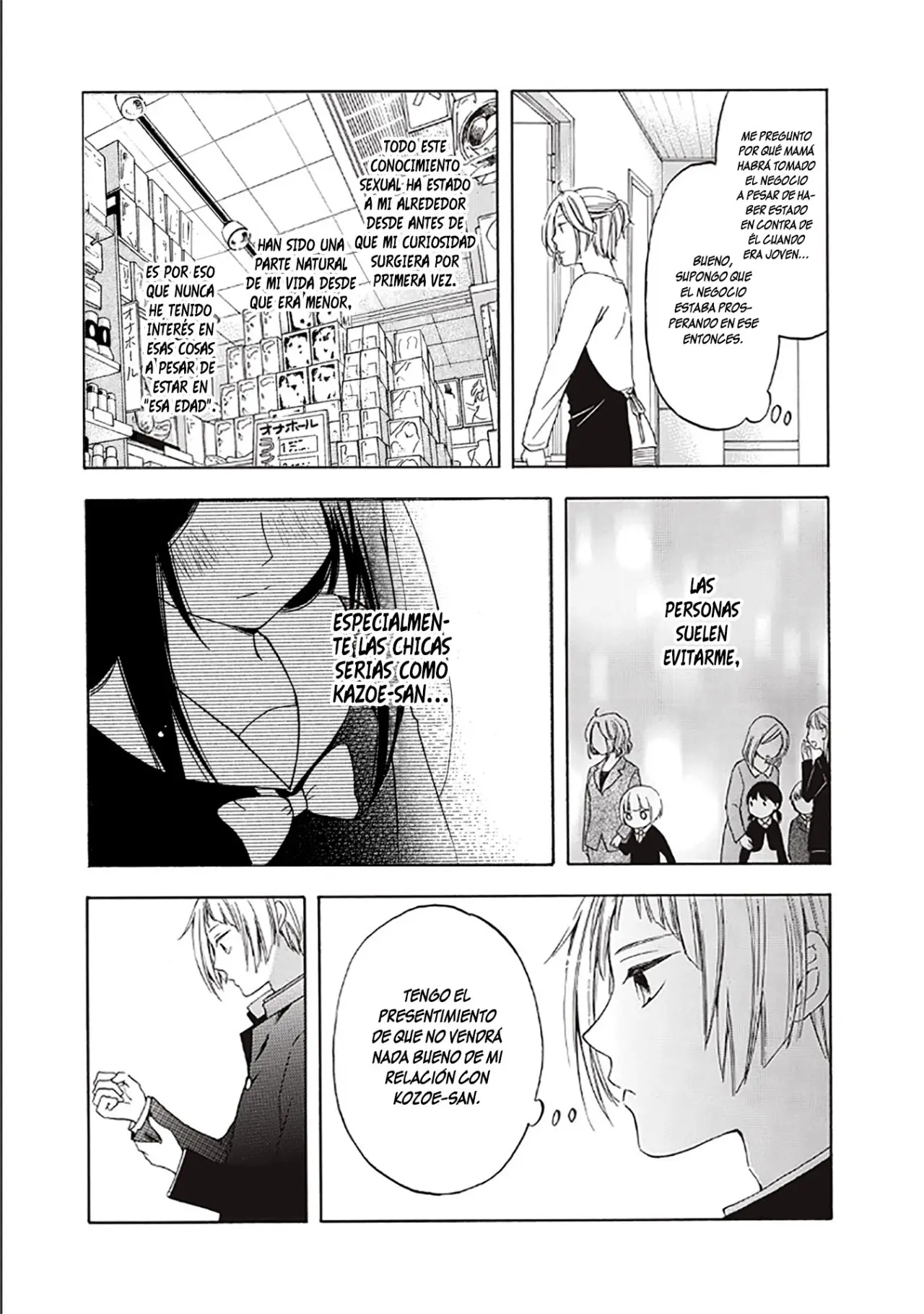 Hanazono and Kazoe's Bizzare After School Rendezvous (2020) - Capítulo 2 - Página 6 - LectorTMOo