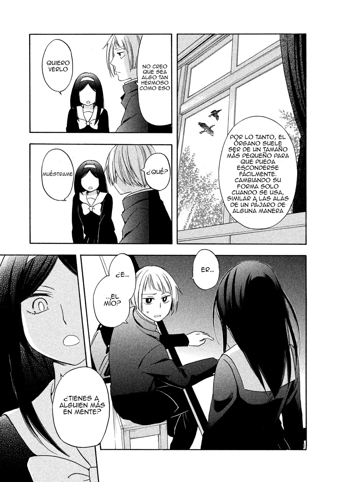 Hanazono and Kazoe's Bizzare After School Rendezvous (2020) - Capítulo 3 - Página 12 - LectorTMOo