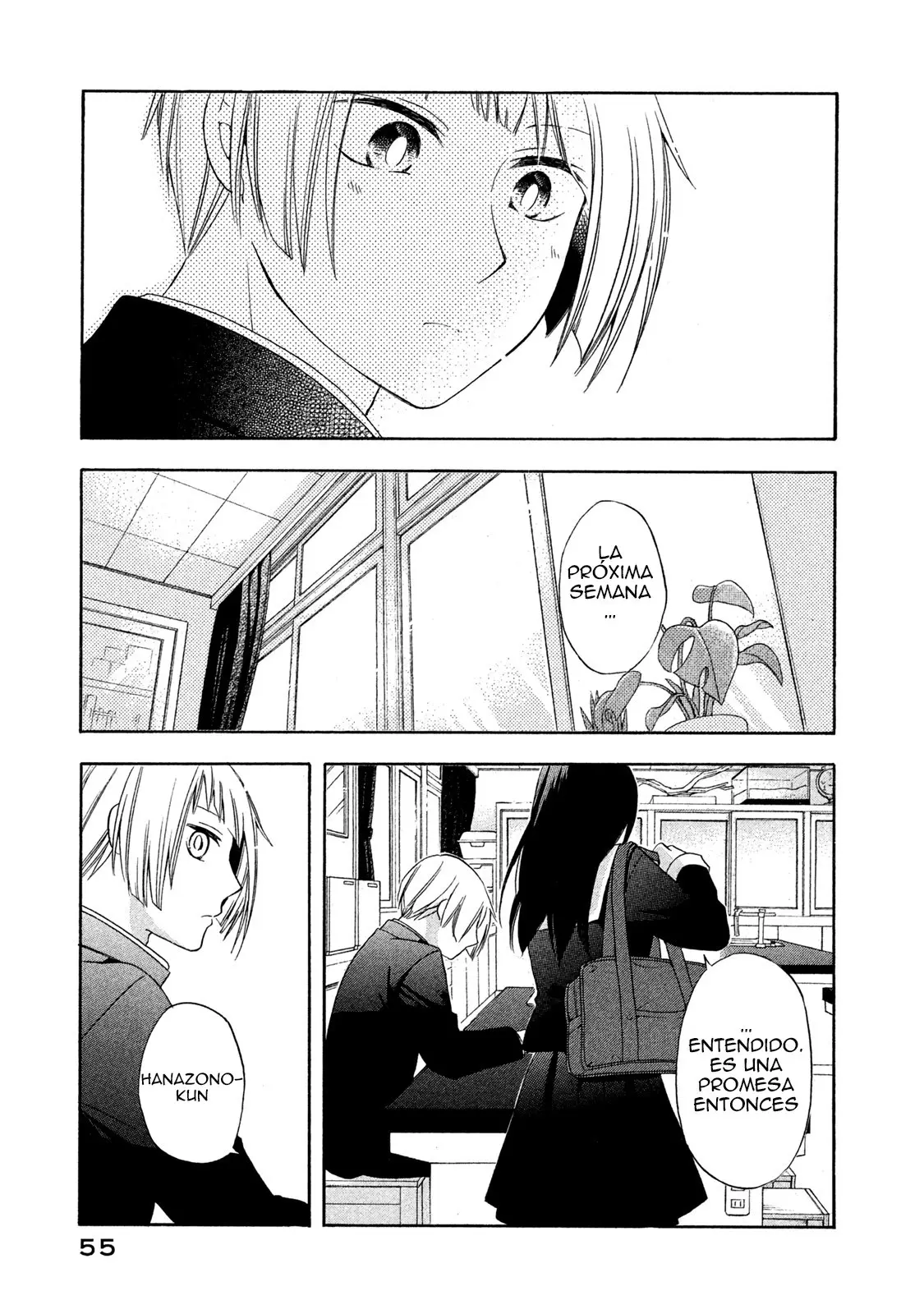 Hanazono and Kazoe's Bizzare After School Rendezvous (2020) - Capítulo 3 - Página 16 - LectorTMOo