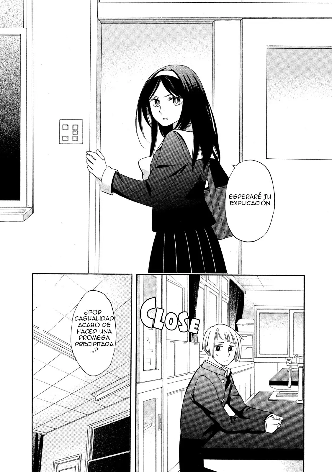 Hanazono and Kazoe's Bizzare After School Rendezvous (2020) - Capítulo 3 - Página 17 - LectorTMOo