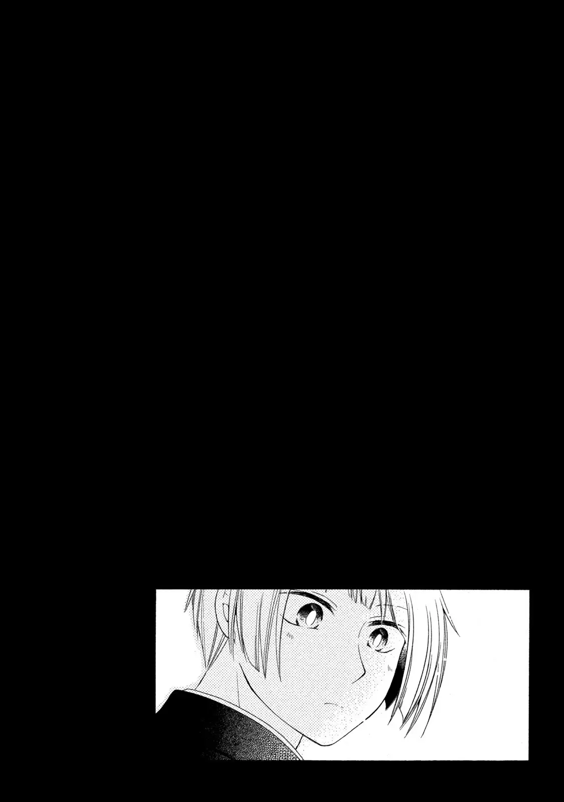 Hanazono and Kazoe's Bizzare After School Rendezvous (2020) - Capítulo 3 - Página 19 - LectorTMOo