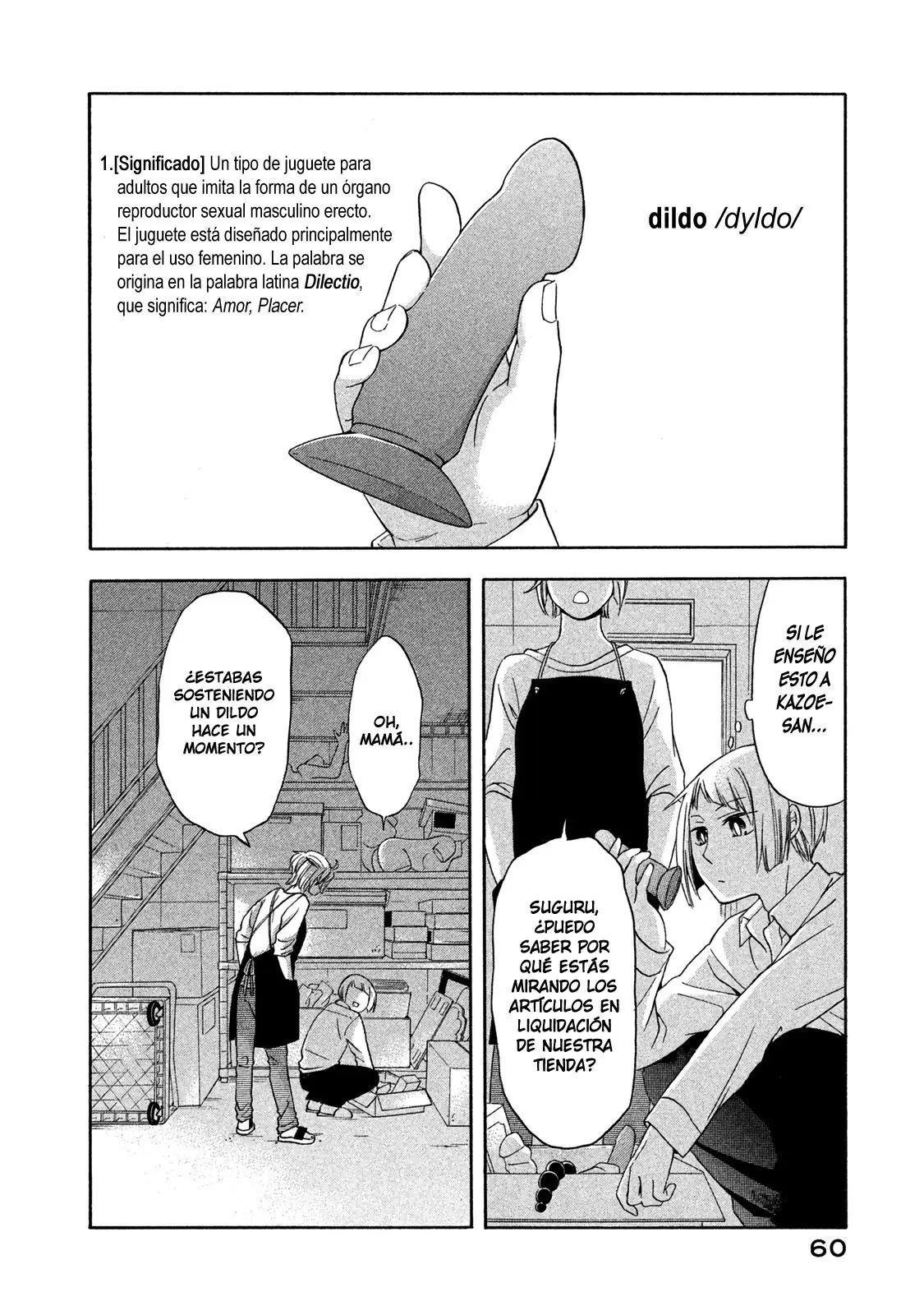 Hanazono and Kazoe's Bizzare After School Rendezvous (2020) - Capítulo 4 - Página 3 - LectorTMOo