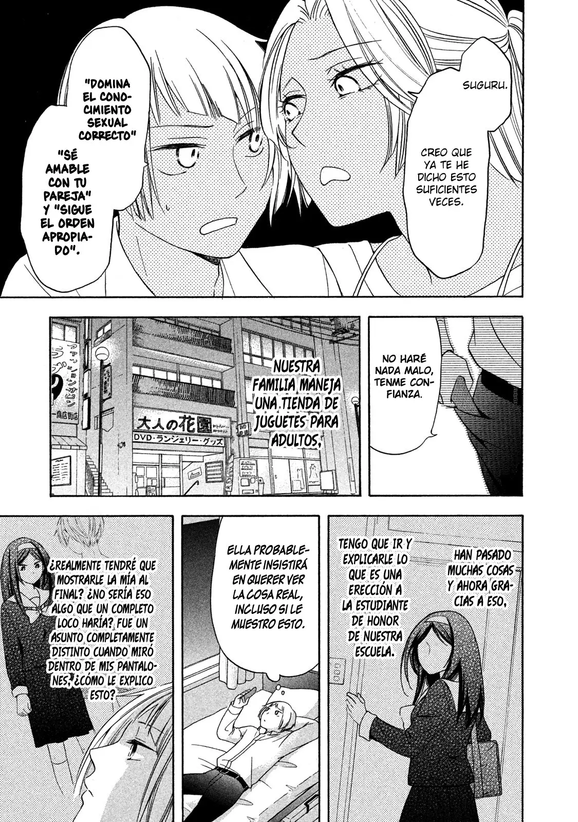 Hanazono and Kazoe's Bizzare After School Rendezvous (2020) - Capítulo 4 - Página 4 - LectorTMOo