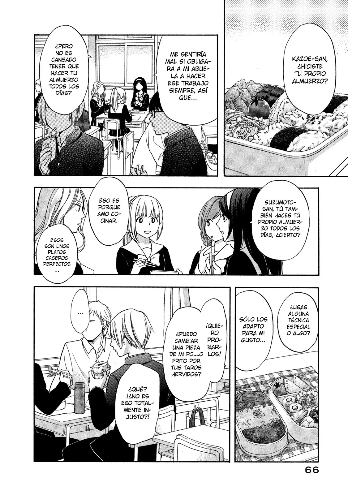 Hanazono and Kazoe's Bizzare After School Rendezvous (2020) - Capítulo 4 - Página 9 - LectorTMOo