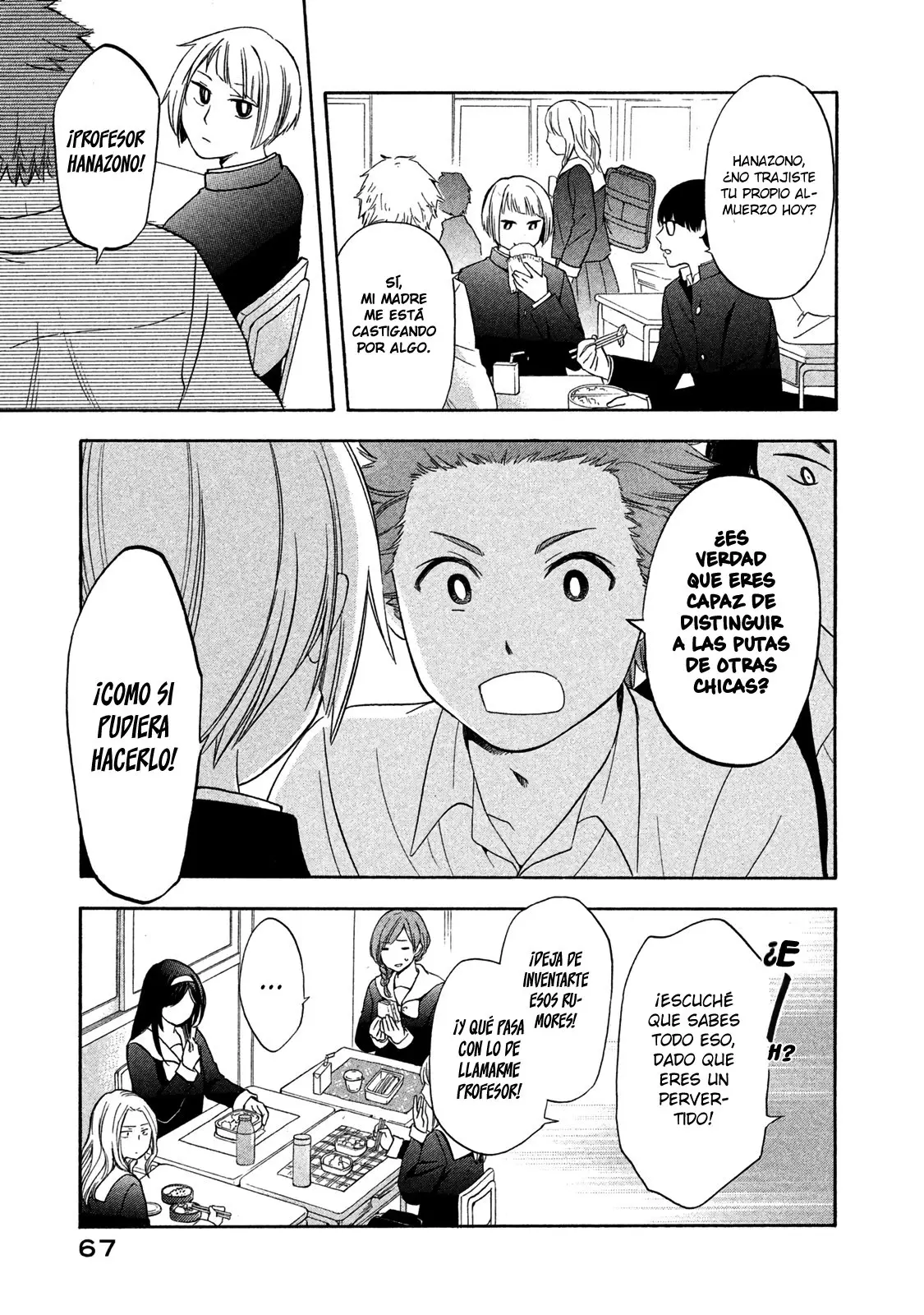 Hanazono and Kazoe's Bizzare After School Rendezvous (2020) - Capítulo 4 - Página 10 - LectorTMOo