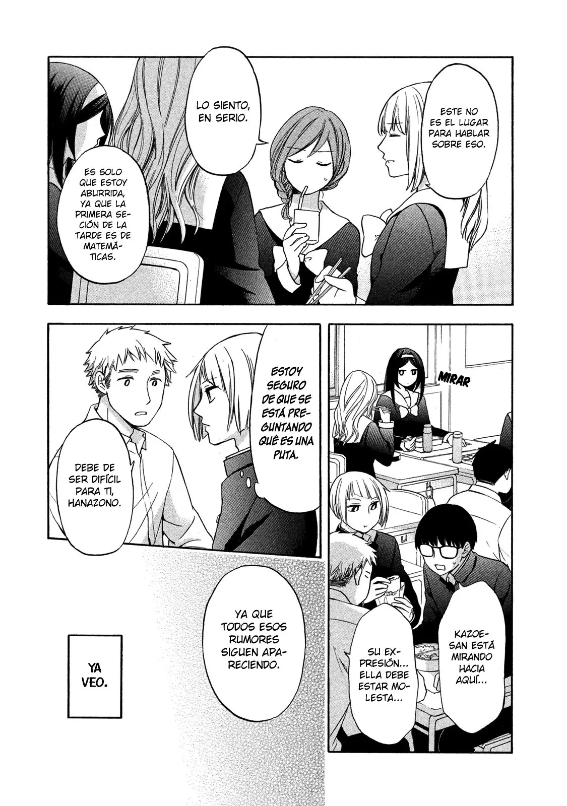 Hanazono and Kazoe's Bizzare After School Rendezvous (2020) - Capítulo 4 - Página 12 - LectorTMOo