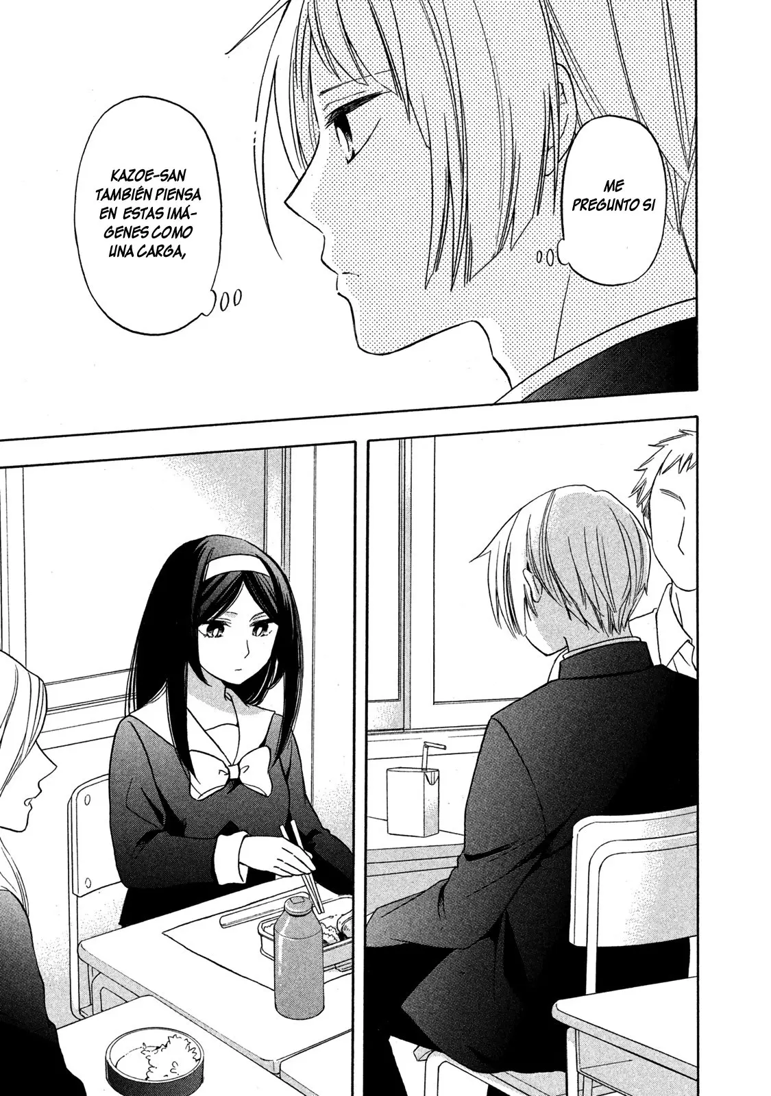 Hanazono and Kazoe's Bizzare After School Rendezvous (2020) - Capítulo 4 - Página 14 - LectorTMOo