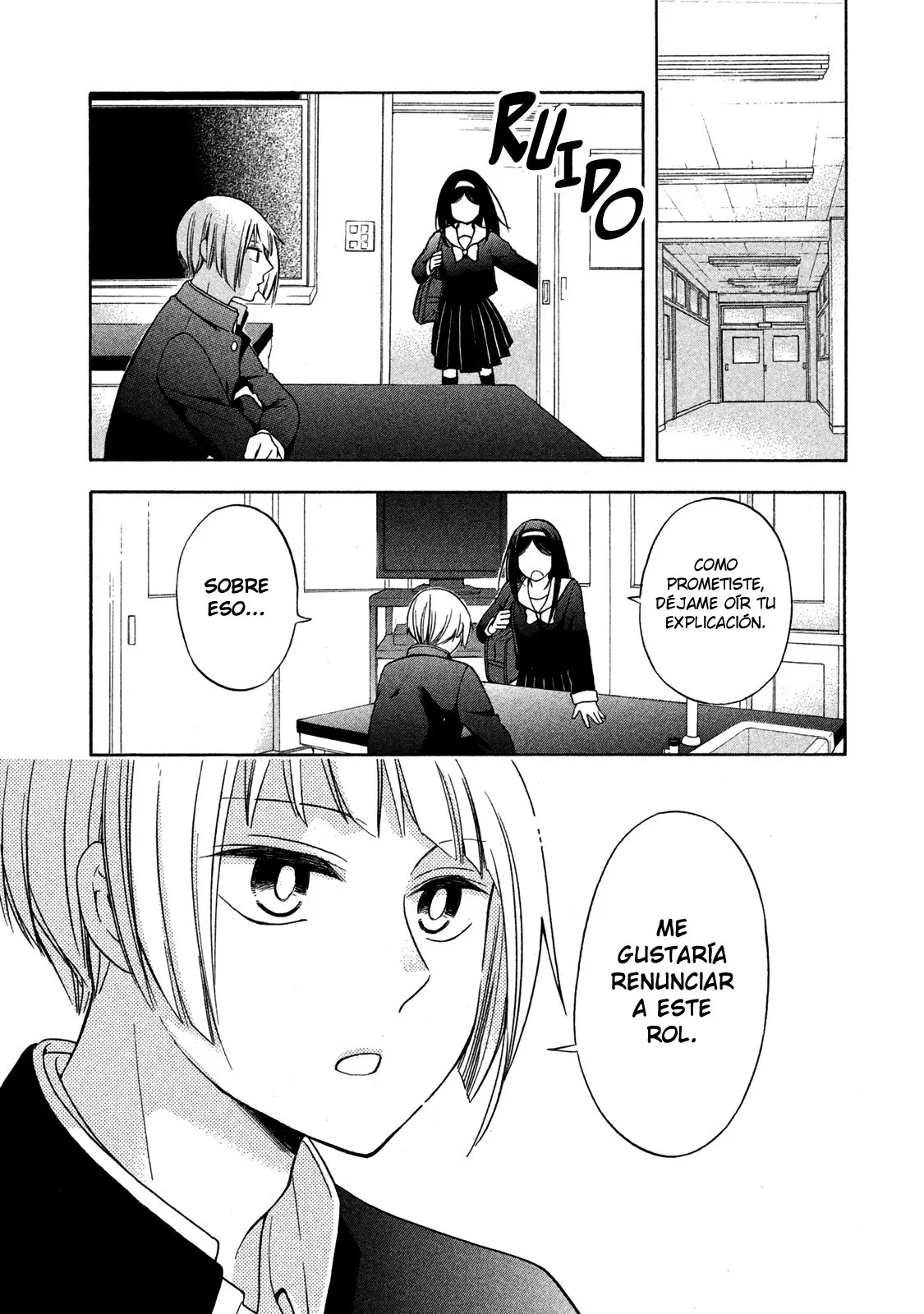 Hanazono and Kazoe's Bizzare After School Rendezvous (2020) - Capítulo 4 - Página 15 - LectorTMOo
