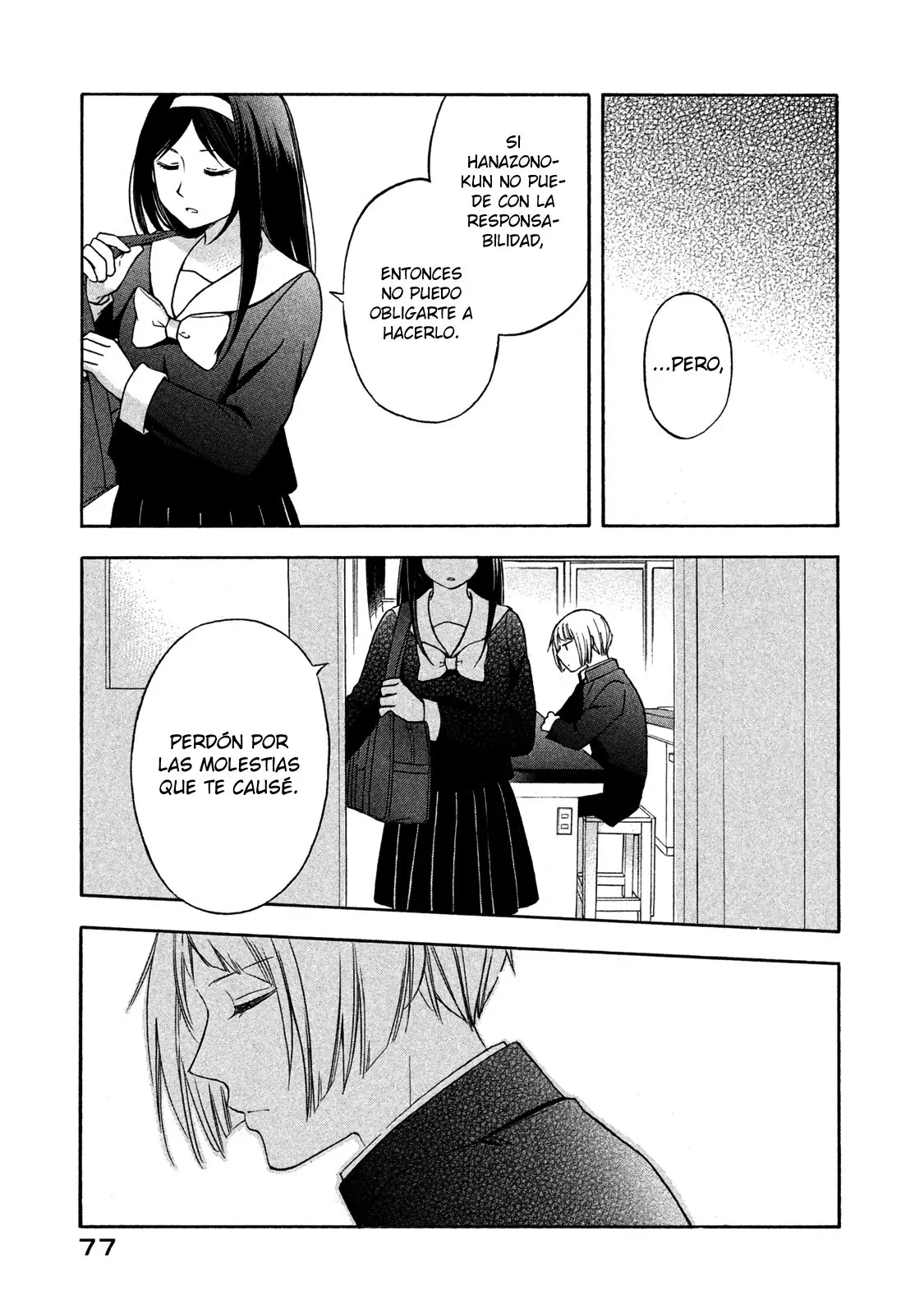Hanazono and Kazoe's Bizzare After School Rendezvous (2020) - Capítulo 4 - Página 20 - LectorTMOo