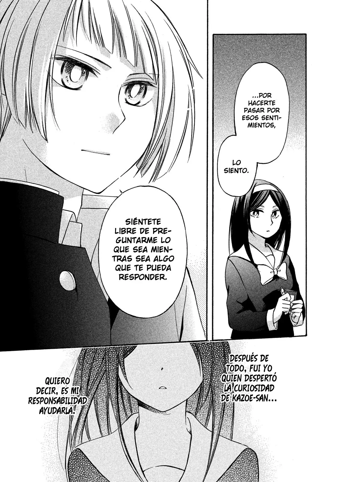 Hanazono and Kazoe's Bizzare After School Rendezvous (2020) - Capítulo 4 - Página 22 - LectorTMOo