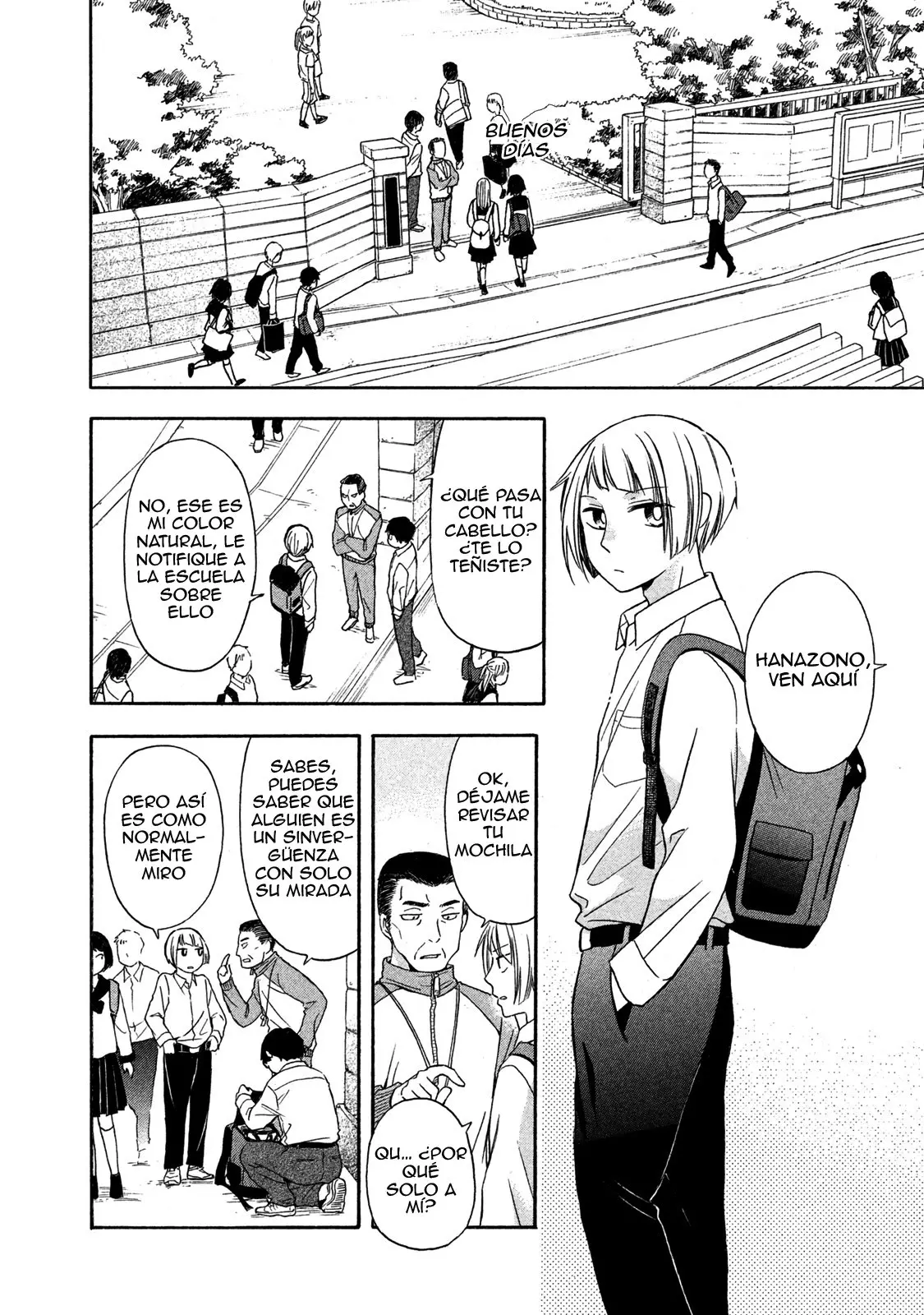 Hanazono and Kazoe's Bizzare After School Rendezvous (2020) - Capítulo 5 - Página 3 - LectorTMOo