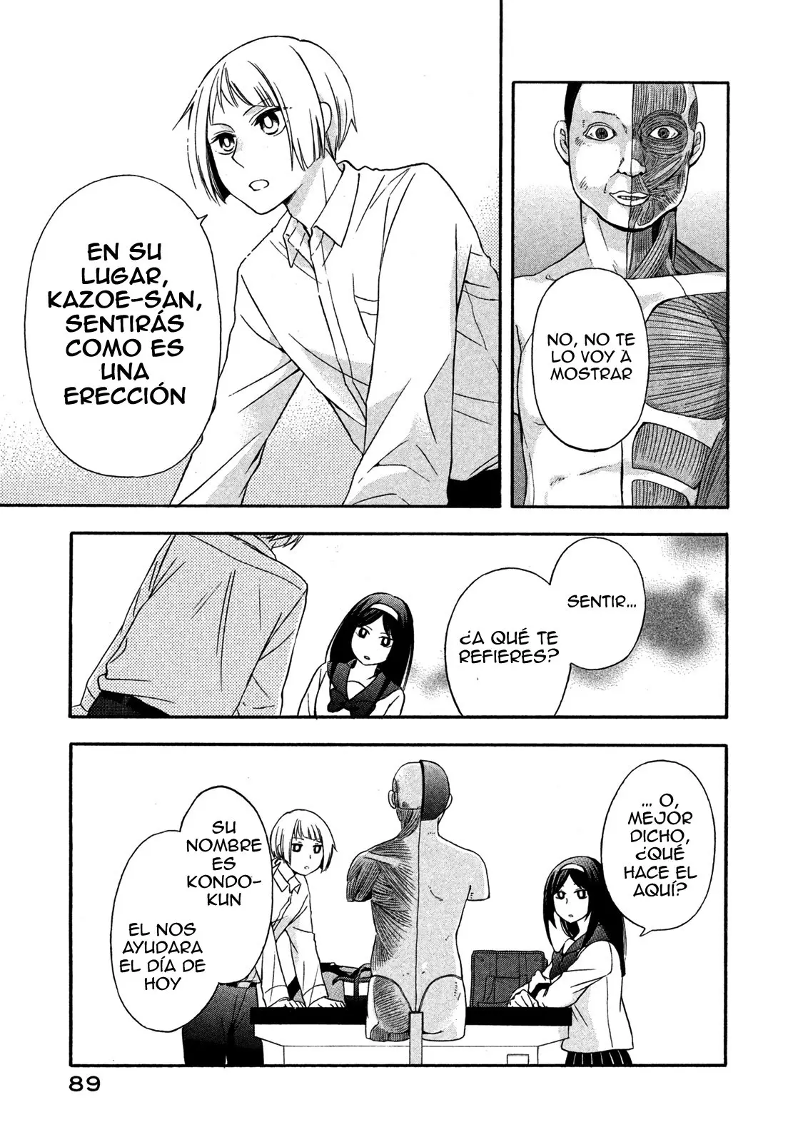 Hanazono and Kazoe's Bizzare After School Rendezvous (2020) - Capítulo 5 - Página 6 - LectorTMOo