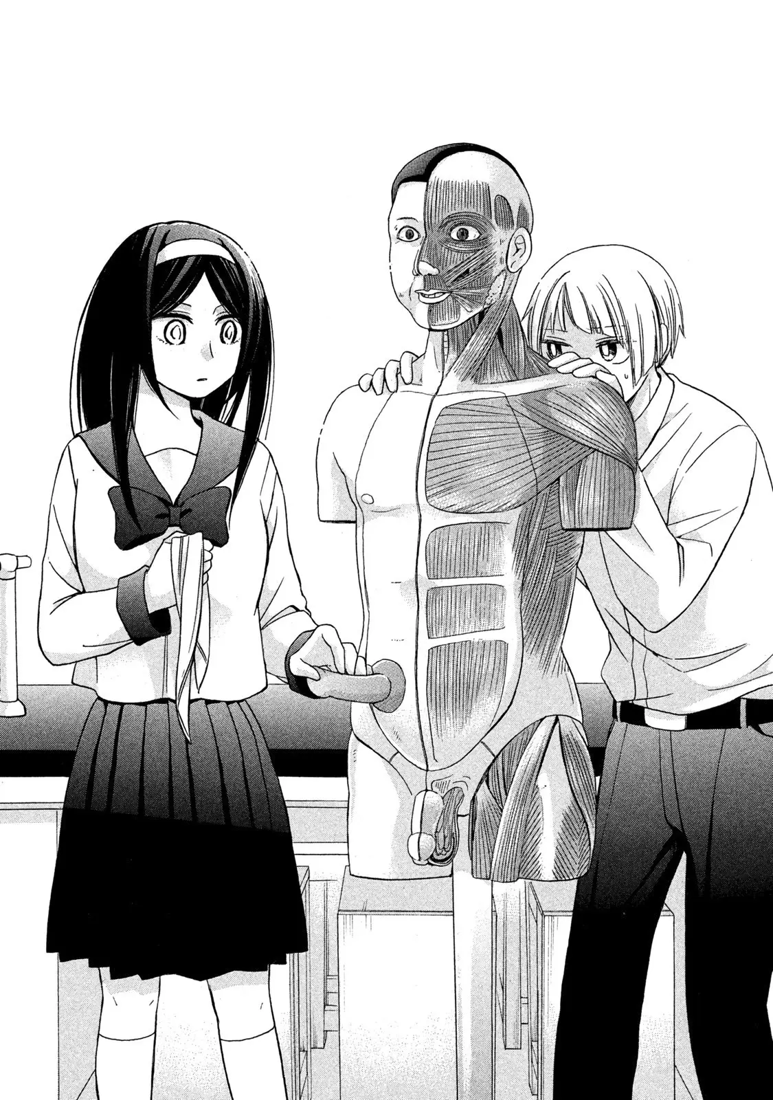 Hanazono and Kazoe's Bizzare After School Rendezvous (2020) - Capítulo 5 - Página 13 - LectorTMOo