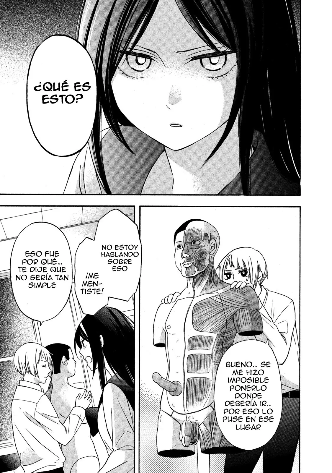 Hanazono and Kazoe's Bizzare After School Rendezvous (2020) - Capítulo 5 - Página 14 - LectorTMOo