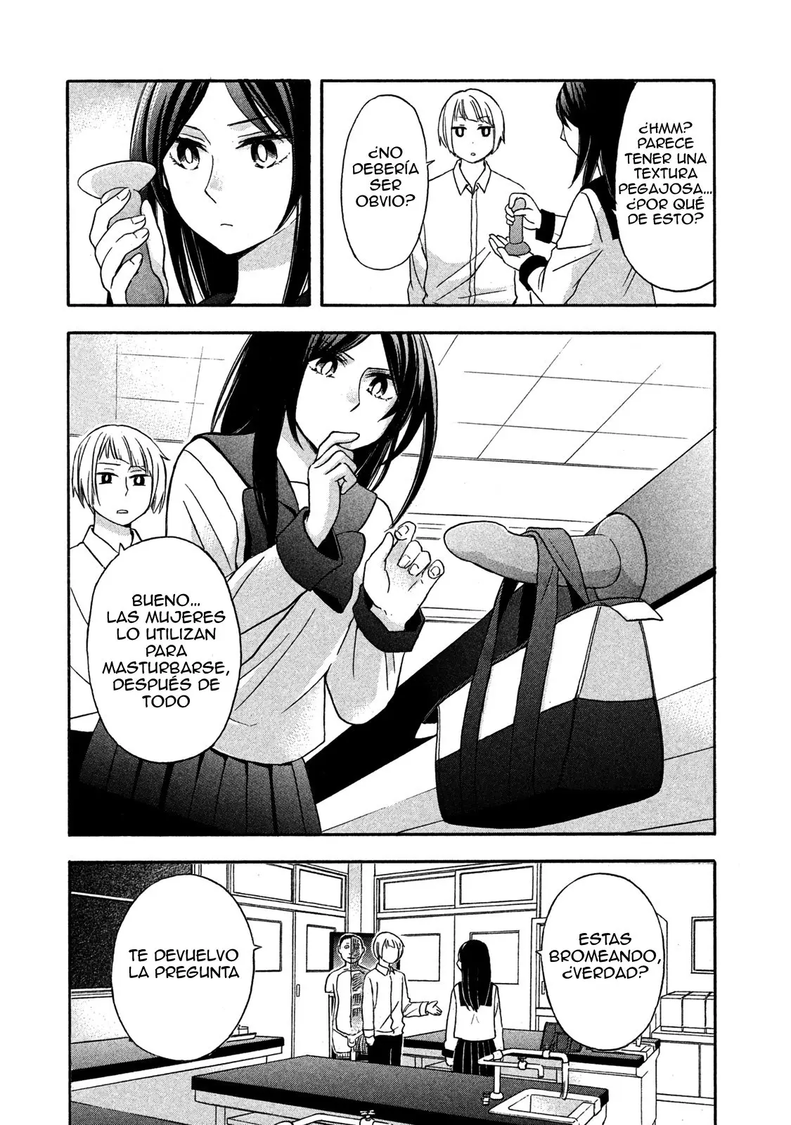 Hanazono and Kazoe's Bizzare After School Rendezvous (2020) - Capítulo 5 - Página 16 - LectorTMOo