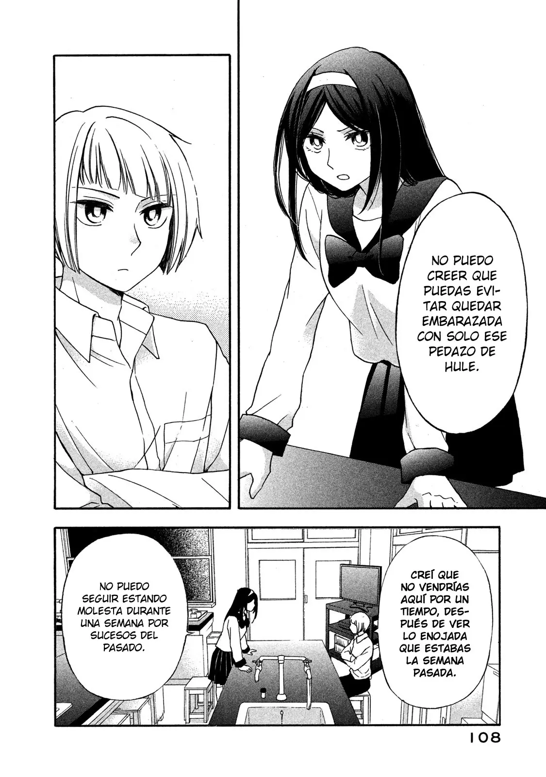 Hanazono and Kazoe's Bizzare After School Rendezvous (2020) - Capítulo 6 - Página 6 - LectorTMOo