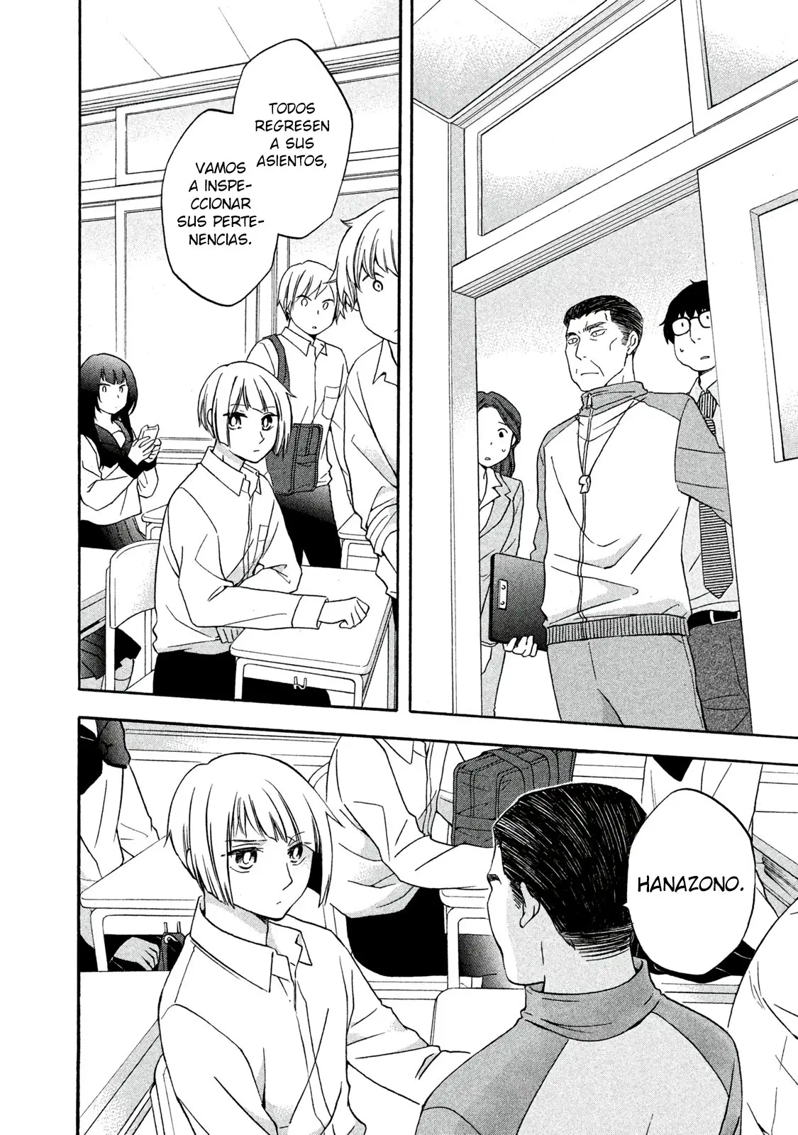 Hanazono and Kazoe's Bizzare After School Rendezvous (2020) - Capítulo 7 - Página 3 - LectorTMOo