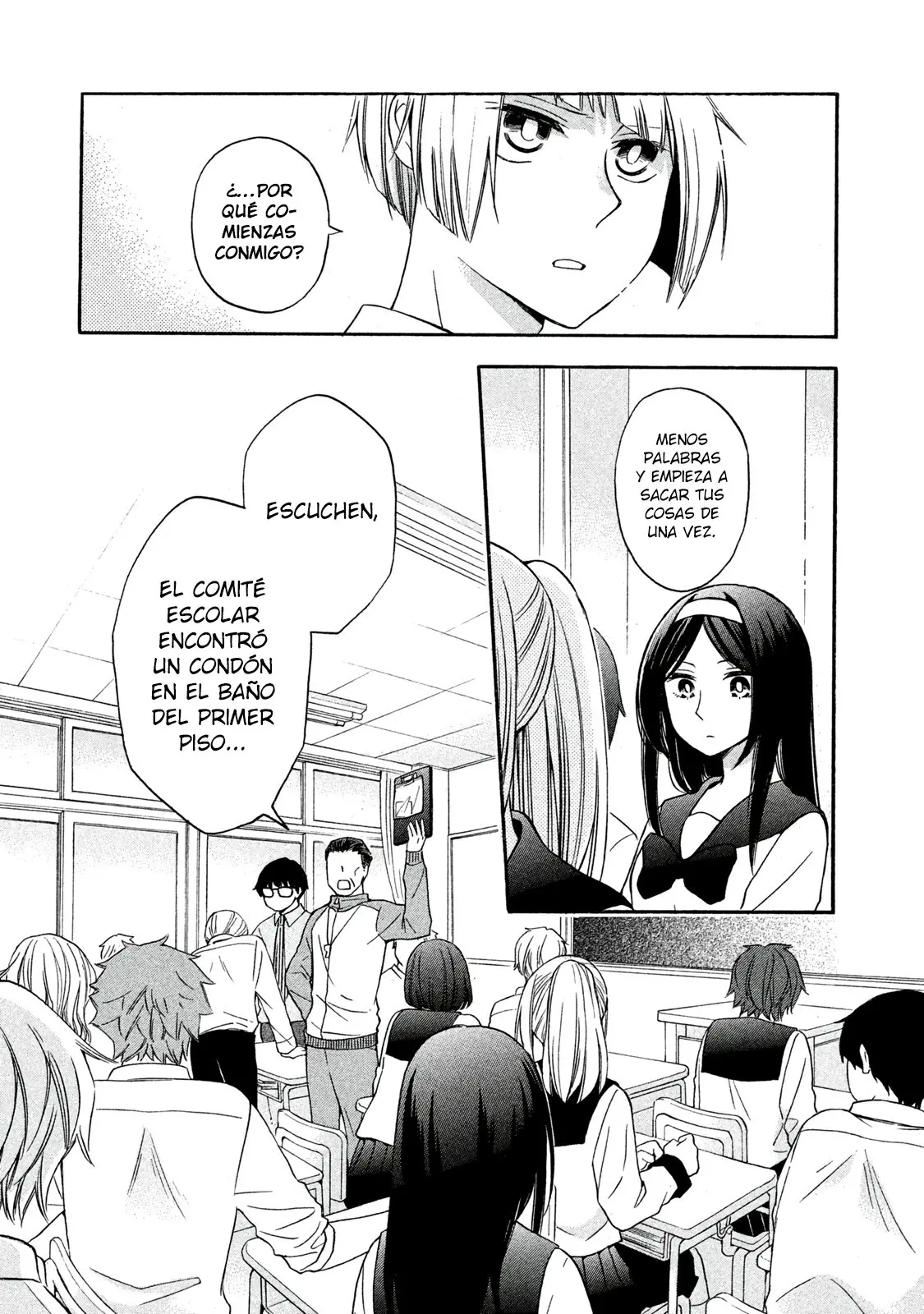 Hanazono and Kazoe's Bizzare After School Rendezvous (2020) - Capítulo 7 - Página 4 - LectorTMOo