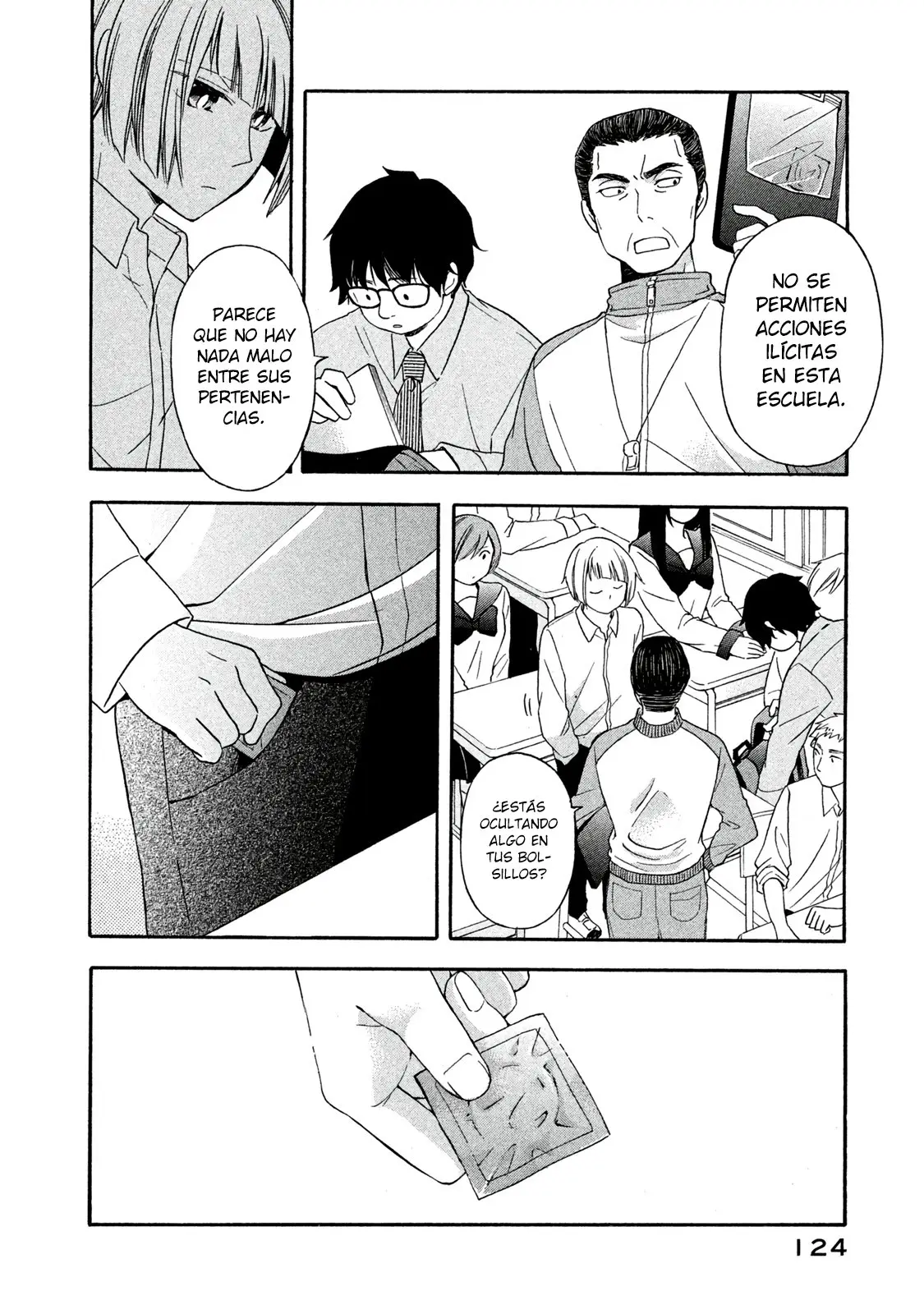 Hanazono and Kazoe's Bizzare After School Rendezvous (2020) - Capítulo 7 - Página 5 - LectorTMOo