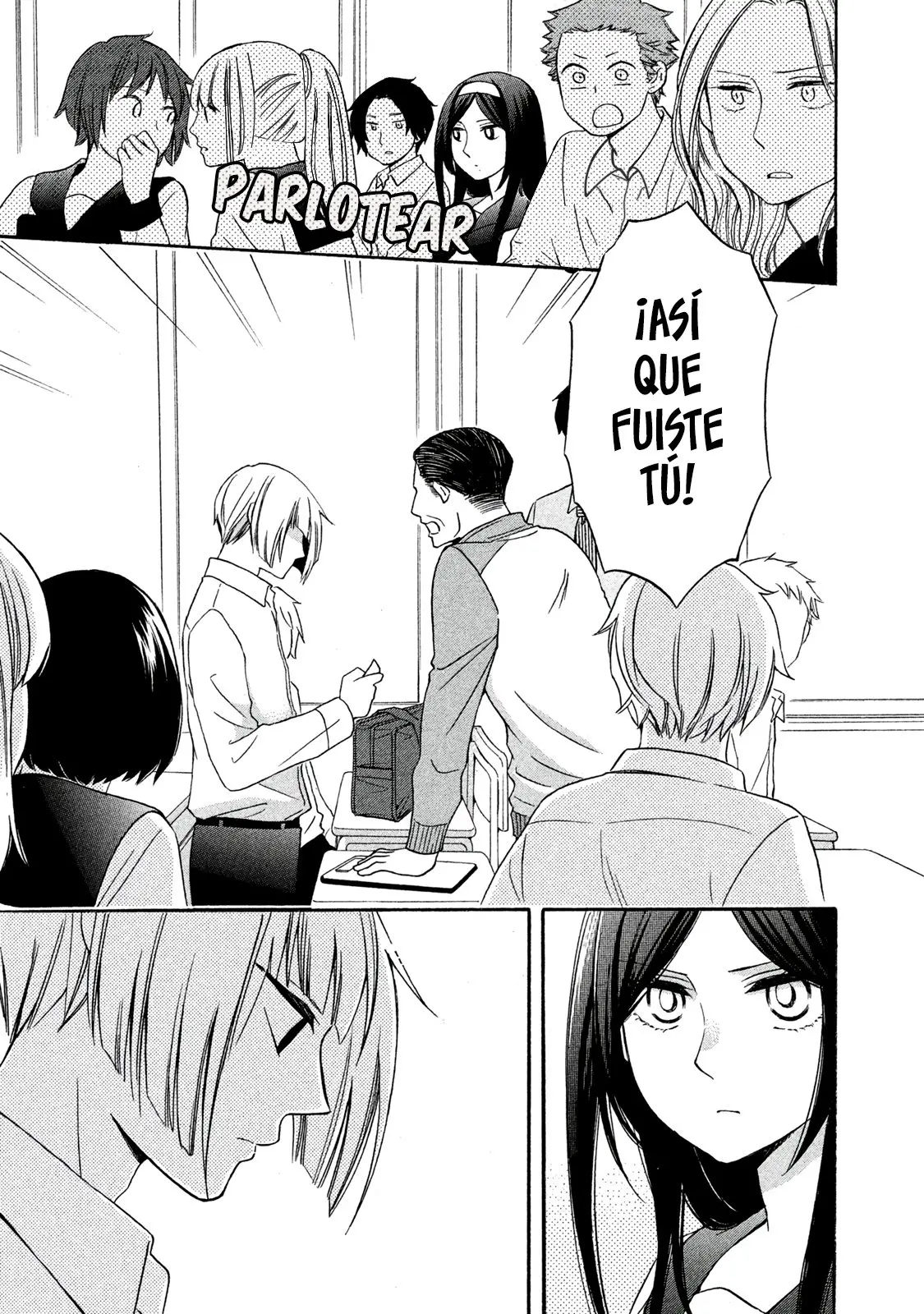 Hanazono and Kazoe's Bizzare After School Rendezvous (2020) - Capítulo 7 - Página 6 - LectorTMOo
