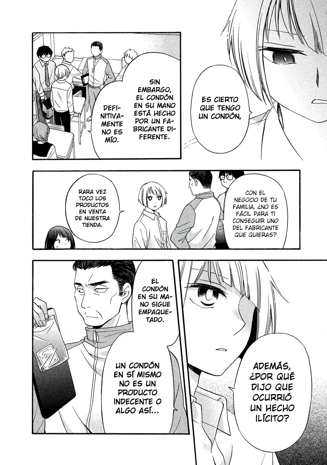 Hanazono and Kazoe's Bizzare After School Rendezvous (2020) - Capítulo 7 - Página 7 - LectorTMOo