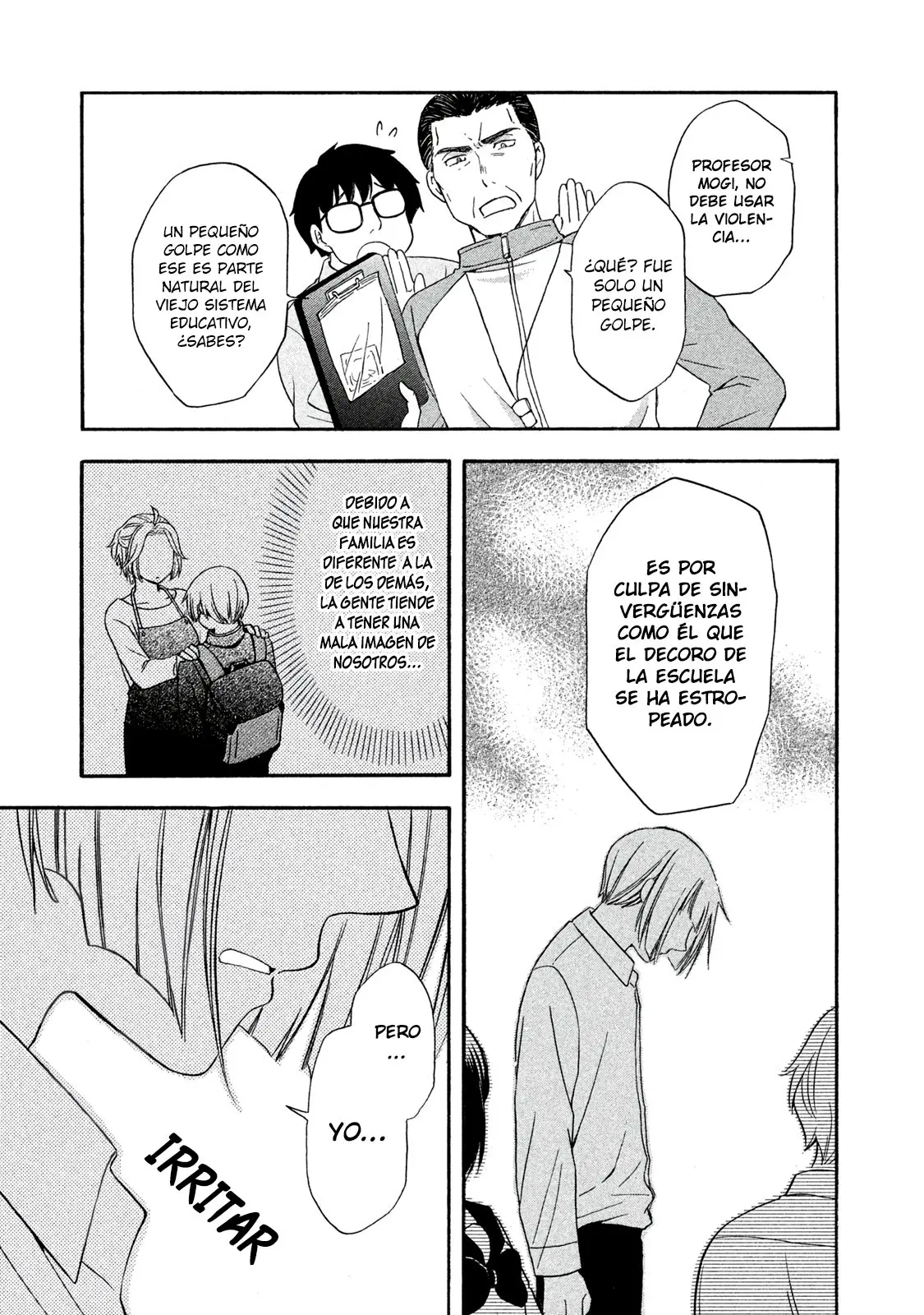 Hanazono and Kazoe's Bizzare After School Rendezvous (2020) - Capítulo 7 - Página 10 - LectorTMOo